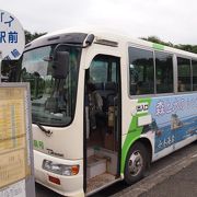小本駅前から龍泉洞まで行く町民バスあり(本数少ないです)