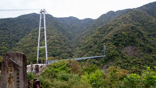 絶景の大吊橋