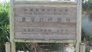 諦めずに進んでください