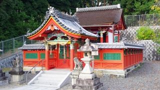 久世神社