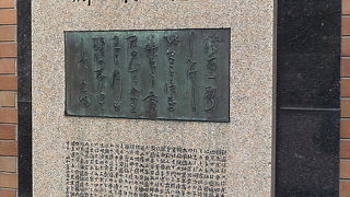 鉄道唱歌って何、あーなんか懐かしい、日本一長い歌詞でした