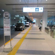 羽田空港ターミナル間無料連絡バス