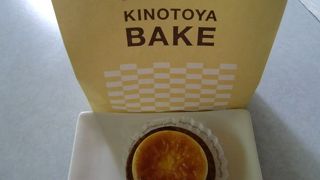 エッグタルトのようなチーズケーキ