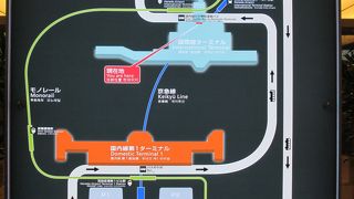 ターミナル間を移動できる無料バス