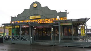 ここが、最後のラッキー