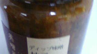 大好きなお店です。