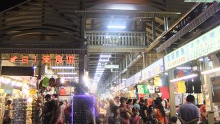 台湾の屋台メシが集結しています