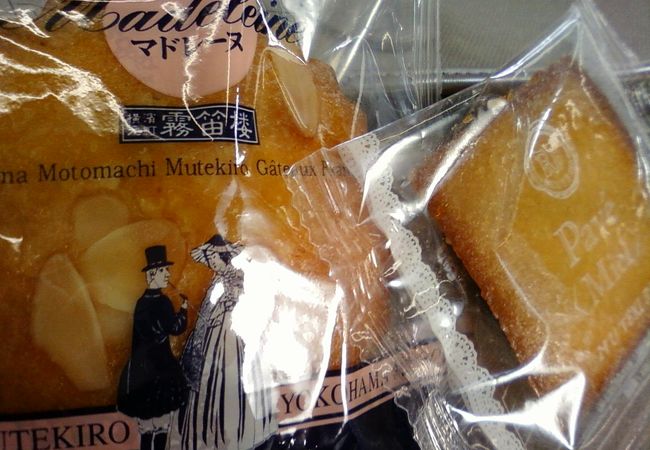 仏蘭西料亭のデザートから派生したおいしいお菓子です。