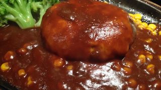 半額券で。。。