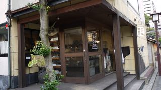 武家屋敷にある、センス抜群の和食器屋さん。金沢を訪れるたびにお世話になっています。