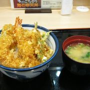 羽田空港第一ターミナルでご飯ものを安く食べるならここがおすすめ。