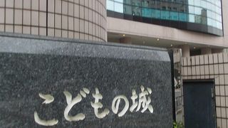 見ごたえがあるこどもの樹