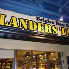 入口にメニューが出ています