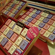 とてもかわいいパッケージです。