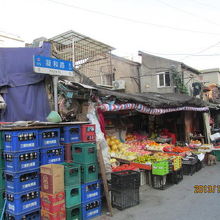 バラックの商店。