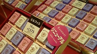 かわいいパッケージとサイズが人気です。