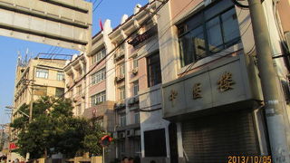 上海の下町・黄家路は既に再開発の波が迫っています。