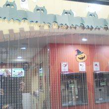 ハロウィンデコがカワイイ！