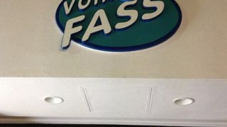 フォムファス（オリーブオイル）＠表参道