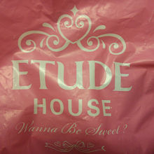 ピンクの可愛い袋です。