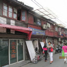 ２階建て長屋。