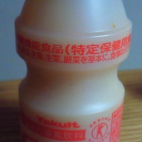 お風呂に出てから飲み放題でした