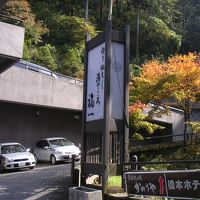 この看板が目印です