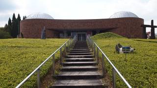 滋賀県立陶芸の森陶芸館