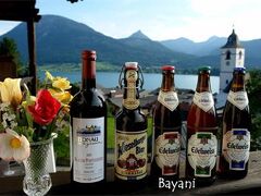 Gästehaus Menkens 写真