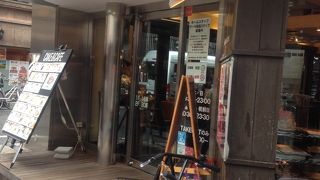 ミナミで女子会のしめはここでしょ！