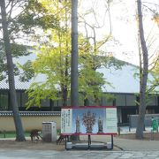 東大寺ミュージアム