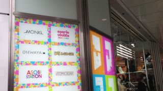 「カワイイ」に特化した商業施設