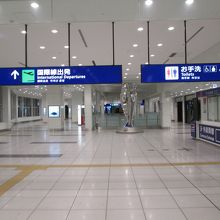 羽田空港 国際線旅客ターミナル