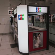 羽田空港 国際線旅客ターミナル