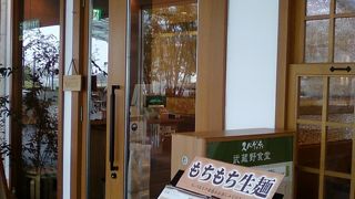 すごく魅力的なパスタが食べれるお店。