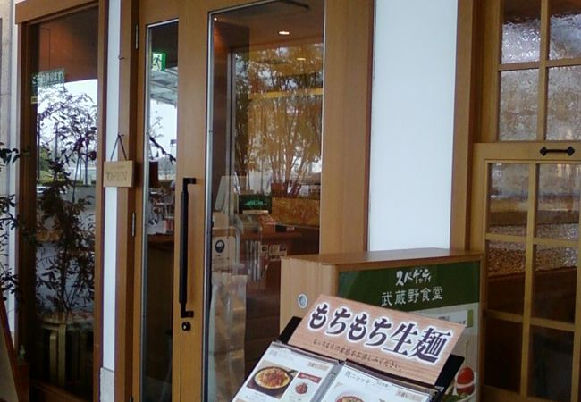 すごく魅力的なパスタが食べれるお店。