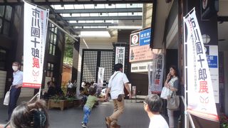 懐かしい蔵造り