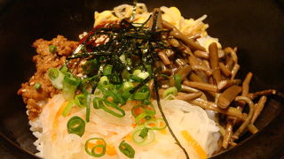 アツアツ！石焼ビビンバ