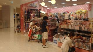 可愛い雑貨のショップ