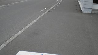 ちょっと寂しいかんじ