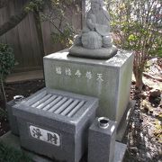 七福神巡りの福禄寿さん。ペットにも優しいお寺です