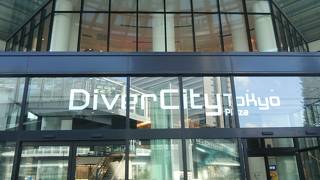 何でもある場所