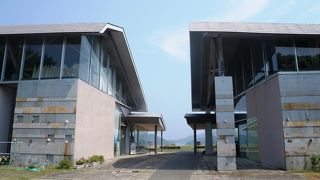 天草がわかる資料館