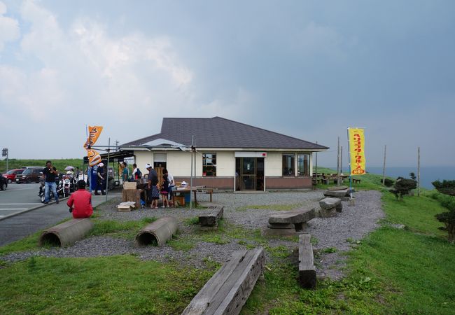 天空のレストラン