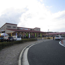 道の駅 しらとりの郷 羽曳野