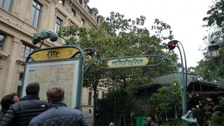 シテ島にあるメトロの唯一の駅