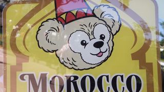 ワールドフードがおいしそう！