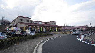 道の駅 しらとりの郷 羽曳野