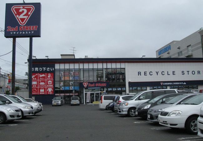 セカンドストリート 大谷地店 クチコミ アクセス 営業時間 厚別 豊平 真駒内 フォートラベル セカンドストリート 大谷地店 クチコミ アクセス 営業時間 厚別 豊平 真駒内 フォートラベル