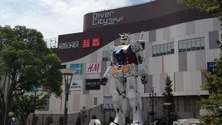 お台場に行ったら立ち寄るべし！